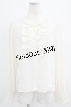 画像1: axes femme kawaii / スタンドフリルブラウス M 生成り H-25-09-26-047-AX-BL-NS-ZH