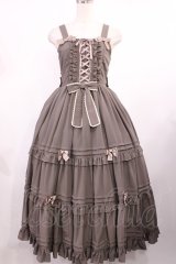metamorphose / レースアップティアードロングジャンパースカート Free グレージュ H-25-09-26-1001-ME-OP-NS-ZH