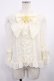 画像1: Angelic Pretty / 夢みる舞踏会ブラウス Free 生成り H-25-09-26-1026-AP-BL-NS-ZH (1)