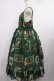 画像2: Perla nell' ostrica / Fruit Still Life Art Museum Jumper Skirt L グリーン H-25-09-26-1003-EL-OP-NS-ZH (2)