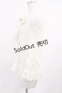画像2: Angelic Pretty / 夢みる舞踏会ブラウス Free 生成り H-25-09-26-1026-AP-BL-NS-ZH