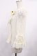 画像2: Angelic Pretty / 夢みる舞踏会ブラウス Free 生成り H-25-09-26-1026-AP-BL-NS-ZH (2)