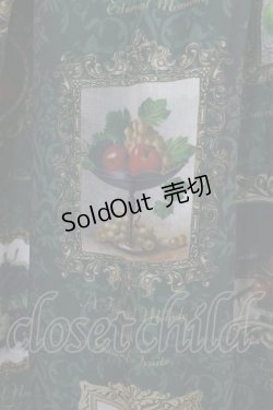 画像4: Perla nell' ostrica / Fruit Still Life Art Museum Jumper Skirt L グリーン H-25-09-26-1003-EL-OP-NS-ZH