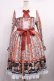 画像1: metamorphose / Happy Sewing Timeワンピース サイズ1 サックス赤 H-25-09-26-1007-ME-OP-NS-ZH (1)