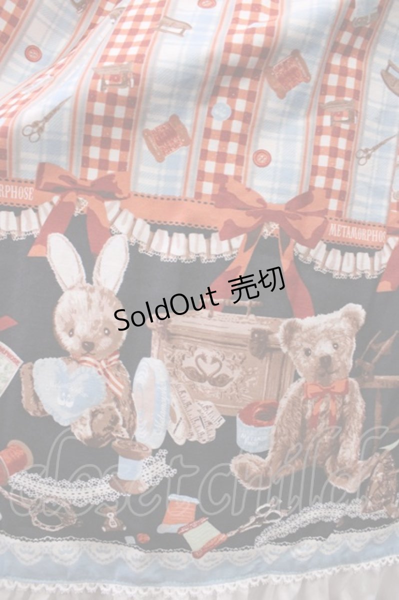 画像5: metamorphose / Happy Sewing Timeワンピース サイズ1 サックス赤 H-25-09-26-1007-ME-OP-NS-ZH (5)