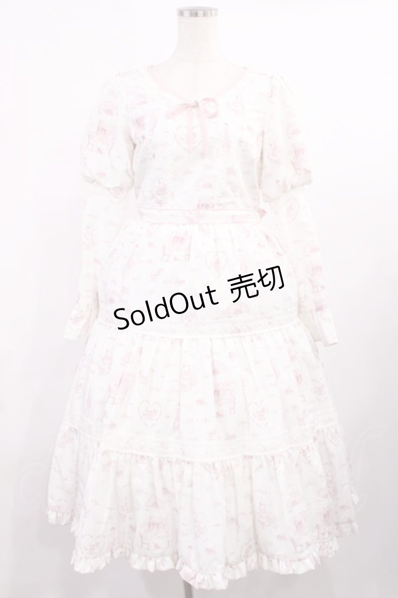 画像1: mellfy memory / Lolime/Milk in Afterワンピース M  H-25-09-26-1010-LO-OP-NS-ZH (1)