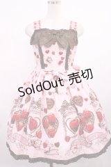 BABY,THE STARS SHINE BRIGHT / Strawberry Loves Chocolate柄ジャンパースカートII Free ピンク H-25-09-26-1014-BA-OP-NS-ZH