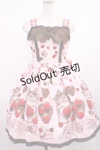 BABY,THE STARS SHINE BRIGHT / Strawberry Loves Chocolate柄ジャンパースカートII Free ピンク H-25-09-26-1014-BA-OP-NS-ZH