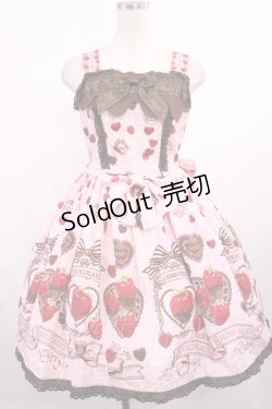 画像1: BABY,THE STARS SHINE BRIGHT / Strawberry Loves Chocolate柄ジャンパースカートII Free ピンク H-25-09-26-1014-BA-OP-NS-ZH