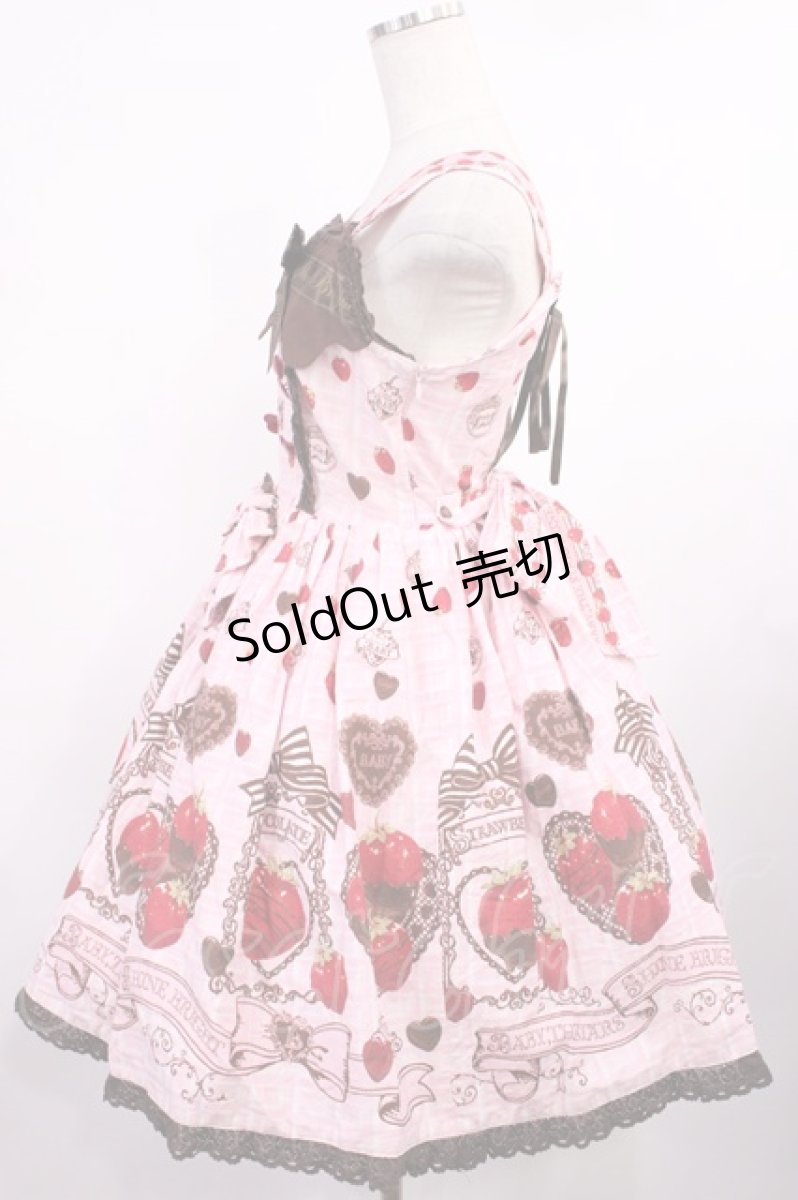 画像2: BABY,THE STARS SHINE BRIGHT / Strawberry Loves Chocolate柄ジャンパースカートII Free ピンク H-25-09-26-1014-BA-OP-NS-ZH (2)