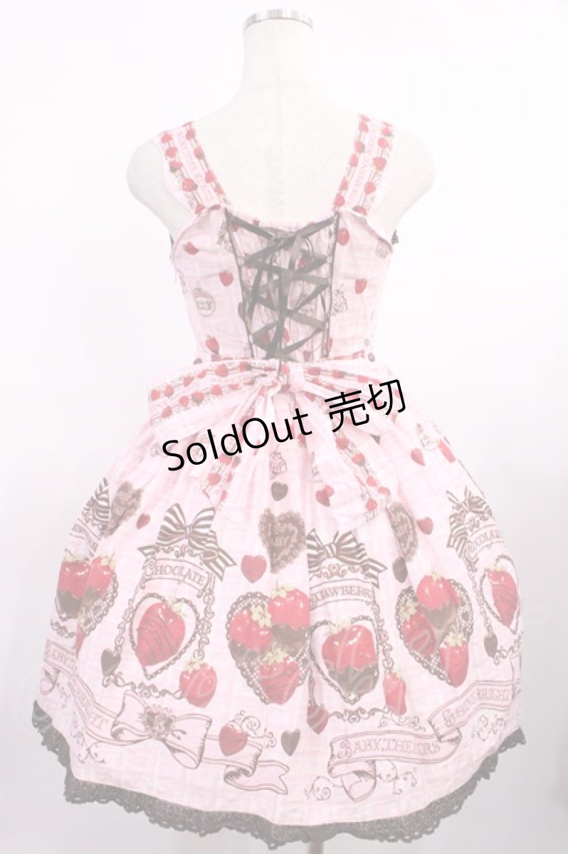 画像3: BABY,THE STARS SHINE BRIGHT / Strawberry Loves Chocolate柄ジャンパースカートII Free ピンク H-25-09-26-1014-BA-OP-NS-ZH (3)