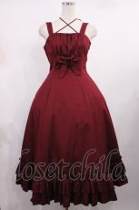画像1: Victorian maiden / ノーブルサテンマリーローズドレス free ワイン H-25-09-26-1002-CL-OP-NS-ZH (1)