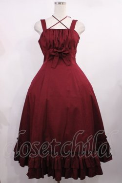 画像1: Victorian maiden / ノーブルサテンマリーローズドレス free ワイン H-25-09-26-1002-CL-OP-NS-ZH