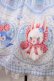 画像5: Angelic Pretty / Be My Valentineワンピース Free サックス H-25-09-26-1017-AP-OP-NS-ZH (5)