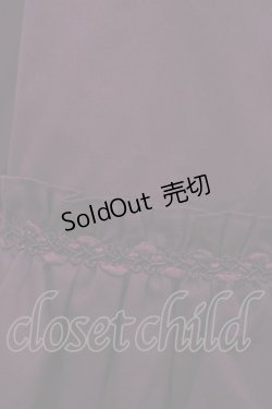 画像4: Victorian maiden / ノーブルサテンマリーローズドレス free ワイン H-25-09-26-1002-CL-OP-NS-ZH