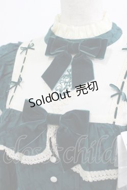 画像4: axes femme kawaii / 童話の小公女ジャンスカ M グリーン H-25-09-26-006-AX-OP-NS-ZH