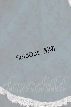 画像5: axes femme kawaii / 童話の小公女ジャンスカ M グリーン H-25-09-26-006-AX-OP-NS-ZH