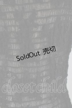 画像4: Ank Rouge / シャーリング M ブラック H-25-09-26-055-CA-TO-NS-ZH