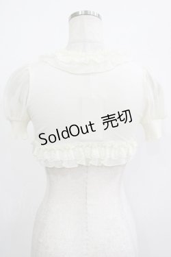 画像3: JESUS DIAMANTE / シフォンフリルボレロ Free アイボリー H-25-09-26-057-JE-TO-NS-ZH