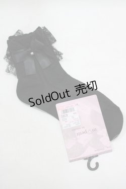画像1: m petit by misako / AMCSフロートリボンPL  ブラック H-25-09-26-064-LO-ZA-NS-ZH