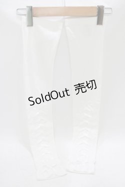 画像1: axes femme POETIQUE / レースアップUVグローブ  ホワイト H-25-09-26-067-AX-ZA-NS-ZH