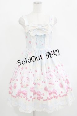 画像1: BABY,THE STARS SHINE BRIGHT / なかよしくみゃちゃんのいちごとレースのミルフィーユ柄ジュディジャンパースカート Free リリアンちゃんいろ（サックス） H-25-09-26-008-BA-OP-NS-ZH