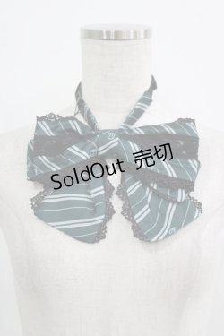 画像1: ATELIER PIERROT / ハリー・ポッター トリプルリボンタイ  スリザリン（グリーン） H-25-09-26-2001-EL-ZA-KB-ZH