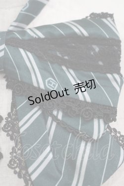 画像2: ATELIER PIERROT / ハリー・ポッター トリプルリボンタイ  スリザリン（グリーン） H-25-09-26-2001-EL-ZA-KB-ZH