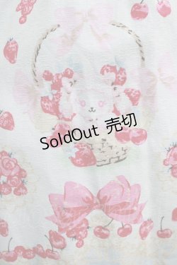 画像4: BABY,THE STARS SHINE BRIGHT / なかよしくみゃちゃんのいちごとレースのミルフィーユ柄ジュディジャンパースカート Free リリアンちゃんいろ（サックス） H-25-09-26-008-BA-OP-NS-ZH