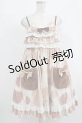 To Alice / 三毛猫ジャンパースカート M ベージュ H-25-09-26-015-LO-OP-NS-ZH