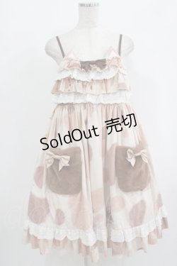 画像1: To Alice / 三毛猫ジャンパースカート M ベージュ H-25-09-26-015-LO-OP-NS-ZH