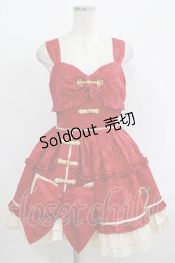 画像1: Honey Machine（海外ロリータブランド） / ジャガードジャンパースカート L レッド H-25-09-26-017-PU-OP-NS-ZH