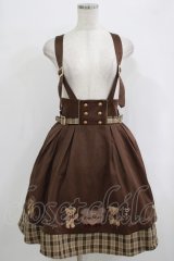 Amavel / くまの探偵さんバックルサススカート Free ブラウン H-25-09-26-020-CA-SK-NS-ZH