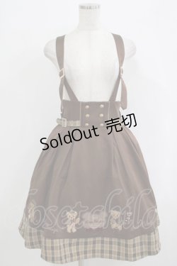 画像1: Amavel / くまの探偵さんバックルサススカート Free ブラウン H-25-09-26-020-CA-SK-NS-ZH