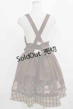 画像3: Amavel / くまの探偵さんバックルサススカート Free ブラウン H-25-09-26-020-CA-SK-NS-ZH