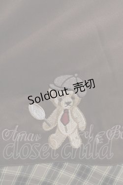 画像4: Amavel / くまの探偵さんバックルサススカート Free ブラウン H-25-09-26-020-CA-SK-NS-ZH