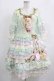 画像1: BABY,THE STARS SHINE BRIGHT / Scarlet 〜Primavera Waltz Dress〜  ミント H-25-09-26-004-BA-OP-KB-ZH (1)