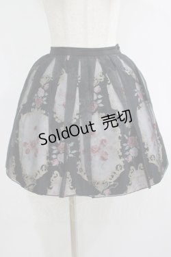 画像1: JESUS DIAMANTE / ロマンティックプリンセススカート 38 オーナメントブラック H-25-09-26-023-JE-SK-NS-ZH