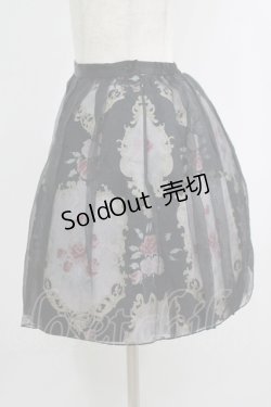 画像2: JESUS DIAMANTE / ロマンティックプリンセススカート 38 オーナメントブラック H-25-09-26-023-JE-SK-NS-ZH