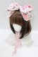 画像1: metamorphose / お菓子のお家レース付リボンヘッドドレス  ピンク H-25-09-27-034-ME-AC-NS-ZH (1)