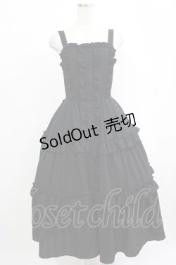 画像1: axes femme kawaii / ロマンティックフリルジャンパースカート M ブラック H-25-09-27-047-AX-OP-NS-ZH