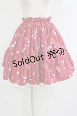 metamorphose / くまパティシエスカート Free エンジ H-25-09-27-055-ME-SK-NS-ZH