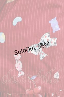 画像4: metamorphose / くまパティシエスカート Free エンジ H-25-09-27-055-ME-SK-NS-ZH