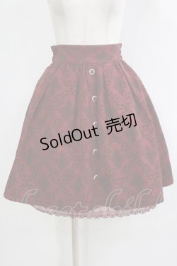 画像1: axes femme / ベルト付総フロッキースカート M ワイン H-25-09-27-058-AX-SK-NS-ZH