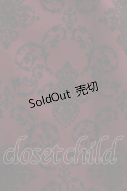 画像4: axes femme / ベルト付総フロッキースカート M ワイン H-25-09-27-058-AX-SK-NS-ZH