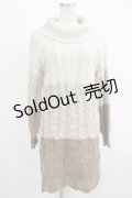axes femme / グラデーションニットワンピース M モカ H-25-09-27-068-AX-OP-NS-ZH