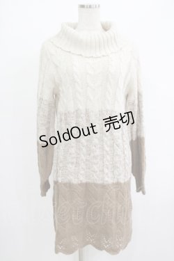 画像1: axes femme / グラデーションニットワンピース M モカ H-25-09-27-068-AX-OP-NS-ZH