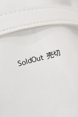 画像5: m petit by misako / AMハナパンチング2WAYバッグ  オフ H-25-09-27-001-LO-BG-NS-ZH