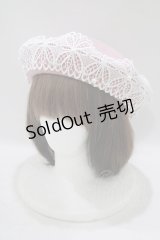 m petit by misako / AMレースバスクベレー  ピンク H-25-09-27-028-LO-AC-NS-ZH