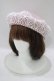 画像1: m petit by misako / AMレースバスクベレー  ピンク H-25-09-27-028-LO-AC-NS-ZH (1)